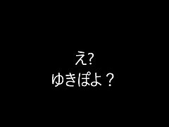 vuQVCuf1 Submissive Beauty-Inked & Drenched in Pleasure's Ultimate Surrender