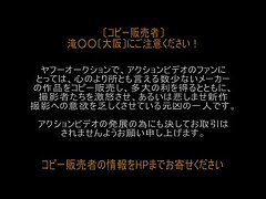 SFS-12-4_fhd Excited Japanese Teen's Passionate Night of Intense Pleasure