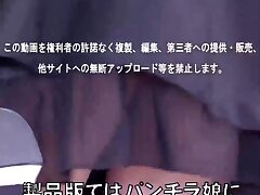 p1136 Sizzling Redhead Japanese Beauty-Tight Body Pleasure Unleashed