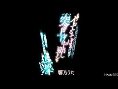 HMN-505 Tomoka Sakurai's Explosive Squirt Showdown-Hardcore Cunt Thrills!