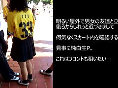 BK_045 Playful Honey's Teasingly Seductive Showoff of Her Sexy Ass