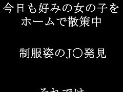 31-925630 Kurara's Sensual Temptation-Perfect Assets Tease the Dong