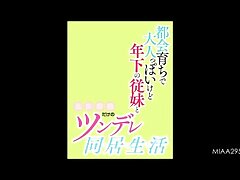 MIAA-295 Waka Satoh's Steamy Shower Seduction-Big Tits & Blowjob Bliss