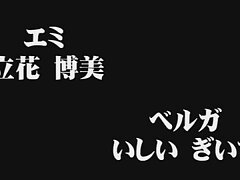 GXXD72 Blowjob Queen Risa Hano Takes Two Cocks Hard & Deep