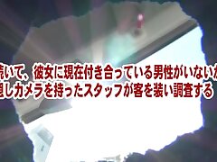 DVDES-668 Outdoor Bliss-Miyu Hoshino's Intimate Adventure Under the Stars