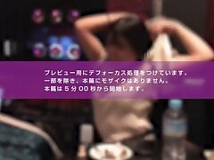 N9de2q6r Passionate Nights with Teacher Emiru-Student's Forbidden Desire