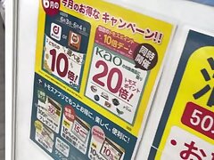 parupunten129p Intimate Asian Doctor's Guide to Unleashing Bedroom Bliss