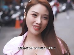 WUMI-003 Statue Secrets-Forbidden Public Pleasures Revealed!