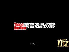 SSPD-116 Seductive Japanese Goddess-Deep Throat Adventures with Big Dudes