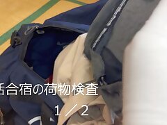 02-1-4 Wild Nights-Tightening Pleasures for an Unforgettable Experience!