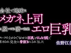 MADV-531 Adorable Japanese Teen Tempts Friend for Steamy Intimate Fun