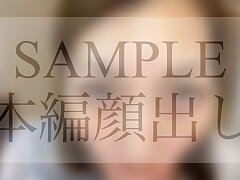 FC2-PPV-3054205 Bus Bound-Innocent Victim's Harrowing Journey with Deranged Duo