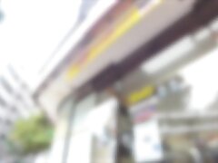 ms_08 Shy Librarian's Forbidden Pleasures-A Steamy Library Encounter