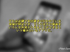 0370_HS-AFSPSN_HD Shy Asian Teen's First Threesome-Twat Fucked & Squirted!