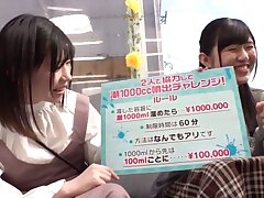 DVDMS-822 Shiori Inamori's Sultry Blowjob Takes Him to Unimaginable Heights