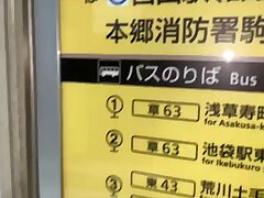 3-1 Passionate Encounter-Asian Teen Ryo Ose's Intense Night with a Hung Stud