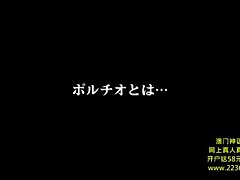 ONEZ-062 Namanaka's To 10 Barrage SEX Ato-bi Sri Stepsisters' Forbidden Fantasies-Irresistible Seduction Secrets Revealed!