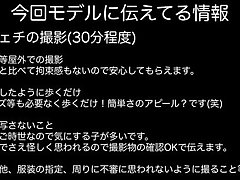 31B Curvy Queen's Booty Bliss-A Night of Unmatched Sensual Delight!