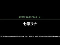 031017-001 Japanese Babe's Wet Fantasy-Wild Boobs & Hung Stud Mash-Up