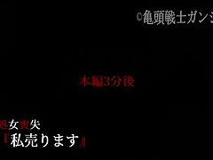 ErWwDS08 Adorable Japanese Beauty Gets Facial Cumshot on Her Glowing Face