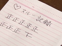 RBD-324 Sizzling Japanese Temptress in Tight Grey Stockings Teases Seductively