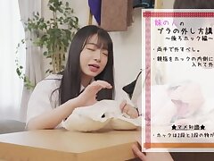 MTALL-095 Office Bathroom Secrets-Candid Japanese Pleasure Caught On Camera