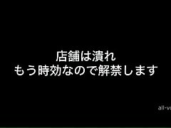 maidMomo09 Maria Ozawa's Passionate Night-Screaming for More Ecstasy