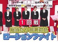 SDJS-122 Remu's Surrender-Torrid Games of Pleasure with Her Master