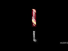 MUDR-122 Sizzling Dirty Talk Handjob-Kinky Woman Ignites His Wild Desires